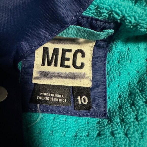 MEC Insulated Rain Jacket size 10 - Picture 2 of 3